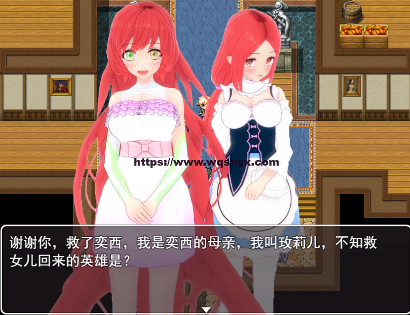 [RPG/汉化] 你真的愿意成为乞丐吗？V3.0 PC+安卓官方中文步兵版攻略1.2G游戏中文版下载|无需安装解压即玩-游界无限