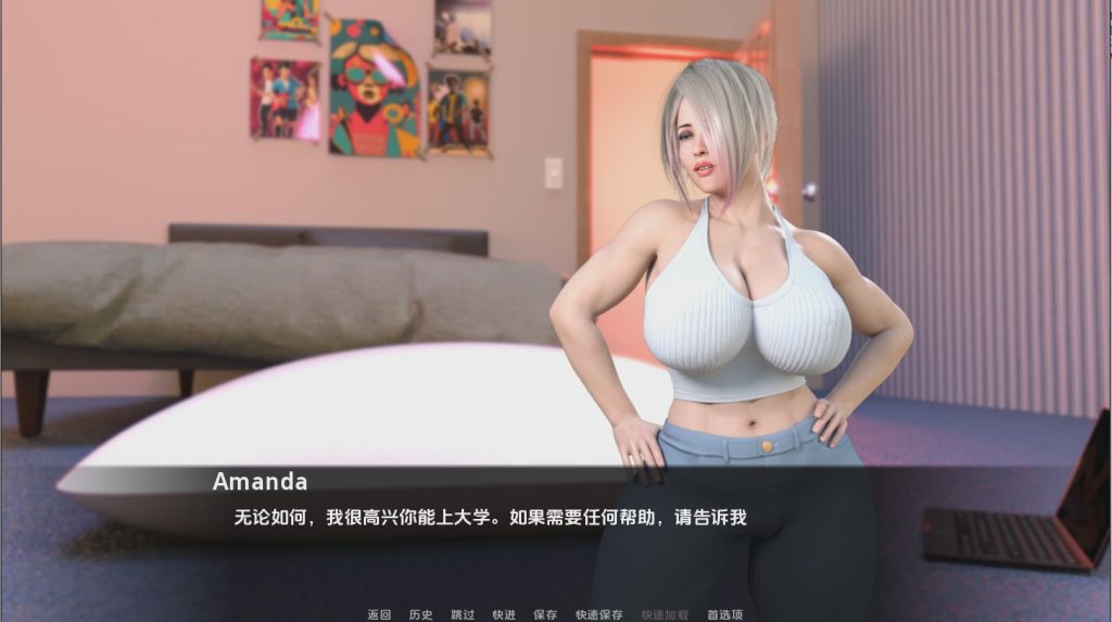 [SLG/中文] 拉斯富塔斯 Las Futas [v0.1] PC+安卓汉化版 600M游戏中文版下载|无需安装解压即玩-游界无限