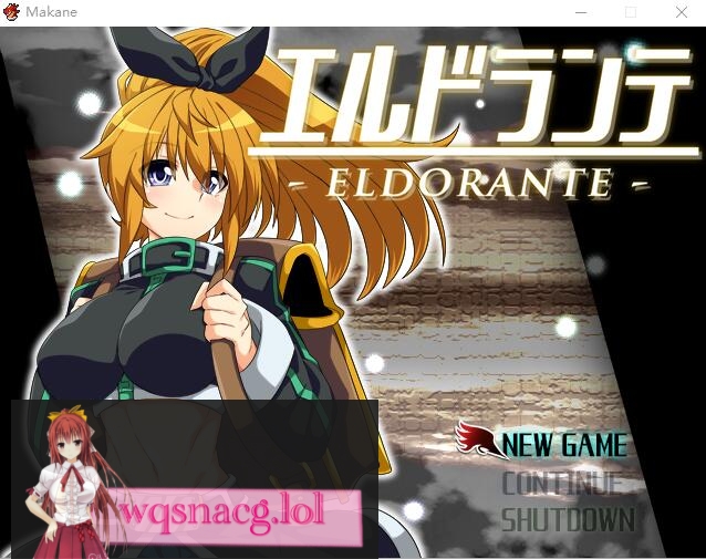 [RPG/汉化] 漂流旅行 エルドランテ-ELDORANTE AI汉化挂载版2.6G游戏中文版下载|无需安装解压即玩-游界无限