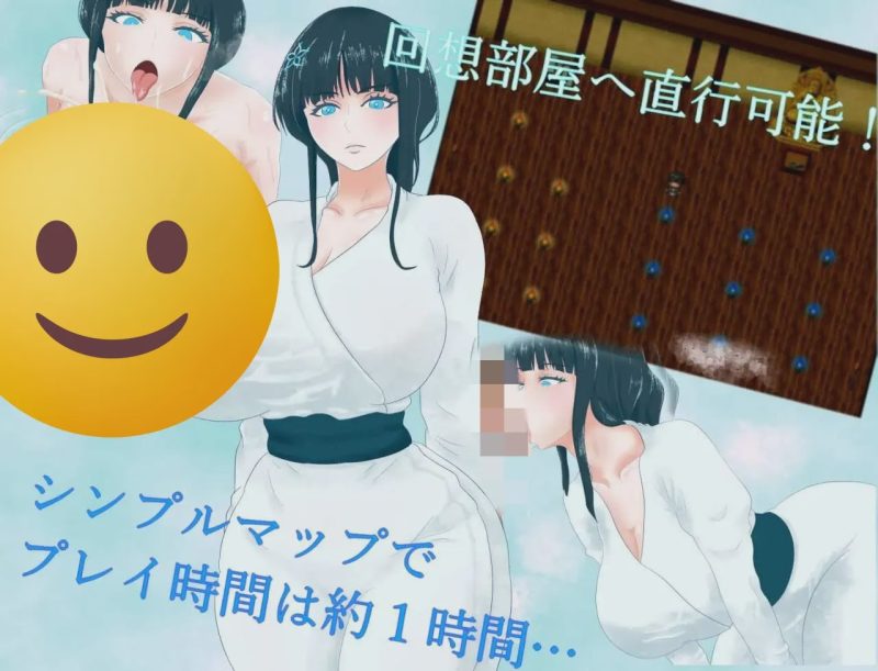 [日式RPG] 直到雪融化 雪が溶けるまで AI汉化版 600M游戏中文版下载|无需安装解压即玩-游界无限