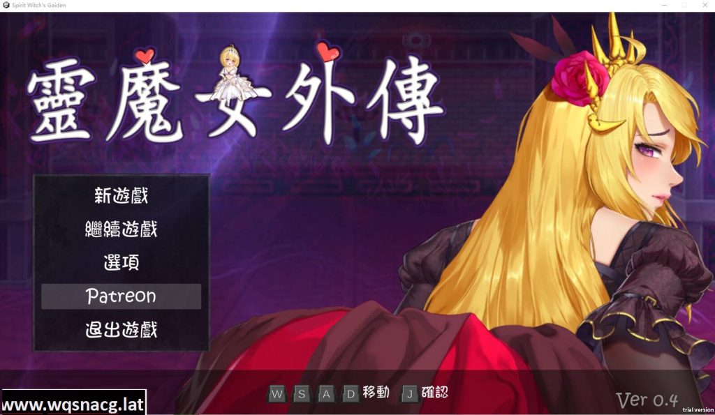 [ACT/汉化] 灵魔女外传 Spirit Witch’s Gaiden v1.0 官方中文步兵版 [1G]游戏中文版下载|无需安装解压即玩-游界无限
