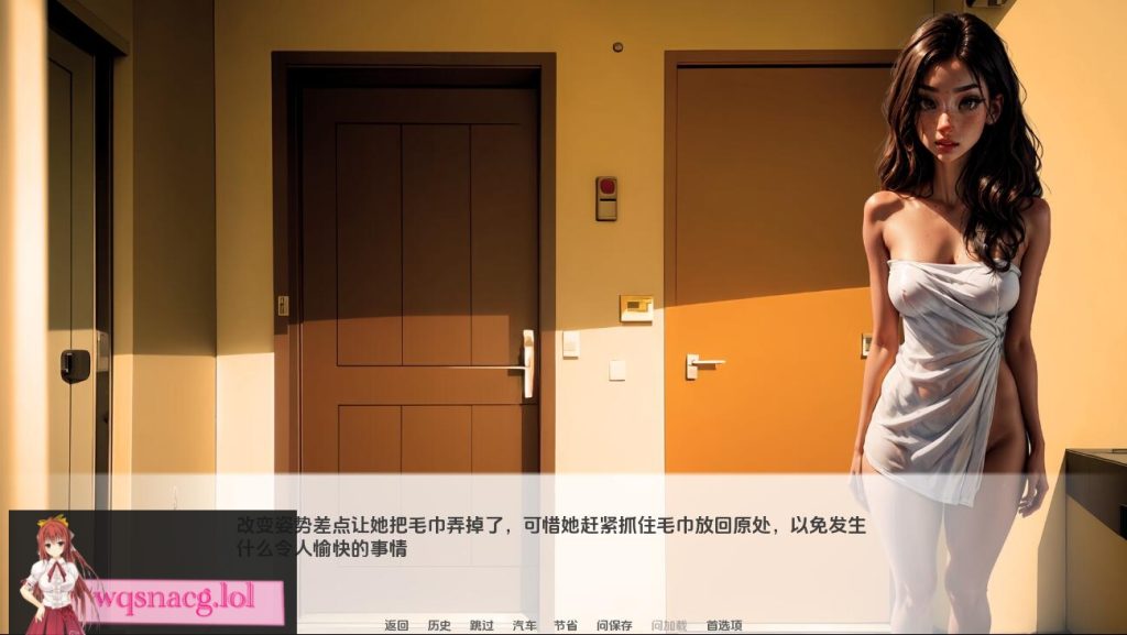 [SLG/汉化] 维度 AIrise Dimension_AIrise_SR_free_[Final] PC+安卓汉化完结版 1.8G游戏中文版下载|无需安装解压即玩-游界无限