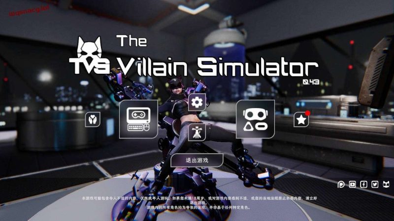 恶棍模拟器The Villain Simulator V0.43官方中文步兵+作弊码游戏中文版下载|无需安装解压即玩-游界无限