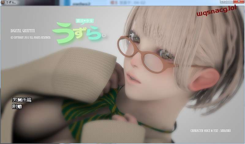 [3D互动/汉化/动态] うずら-男厕所篇+特典 完整汉化修复版 100M游戏中文版下载|无需安装解压即玩-游界无限