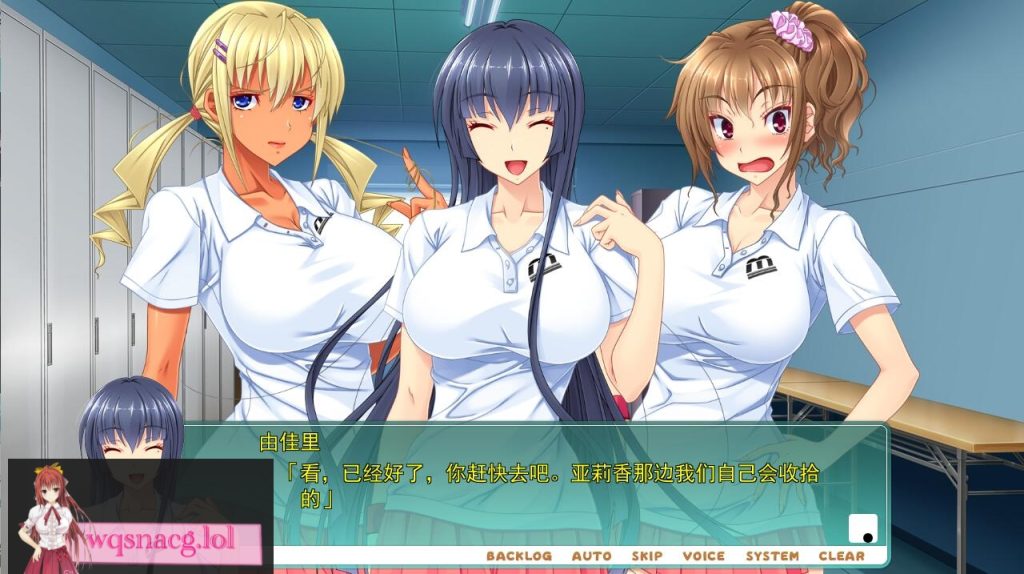 [ADV/汉化] 处N宾馆的网球部合宿!我是处N的证据在哪里呢!AI汉化版+全CG回想 3G游戏中文版下载|无需安装解压即玩-游界无限