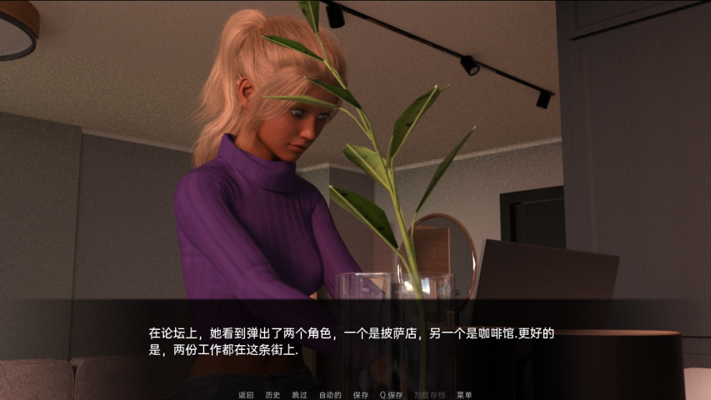 [欧美SLG/汉化] 杰西卡的选择 – 系列活动 Jessica’s Choices – Series of Events Ep3 PC+安卓汉化版 3.6G游戏中文版下载|无需安装解压即玩-游界无限