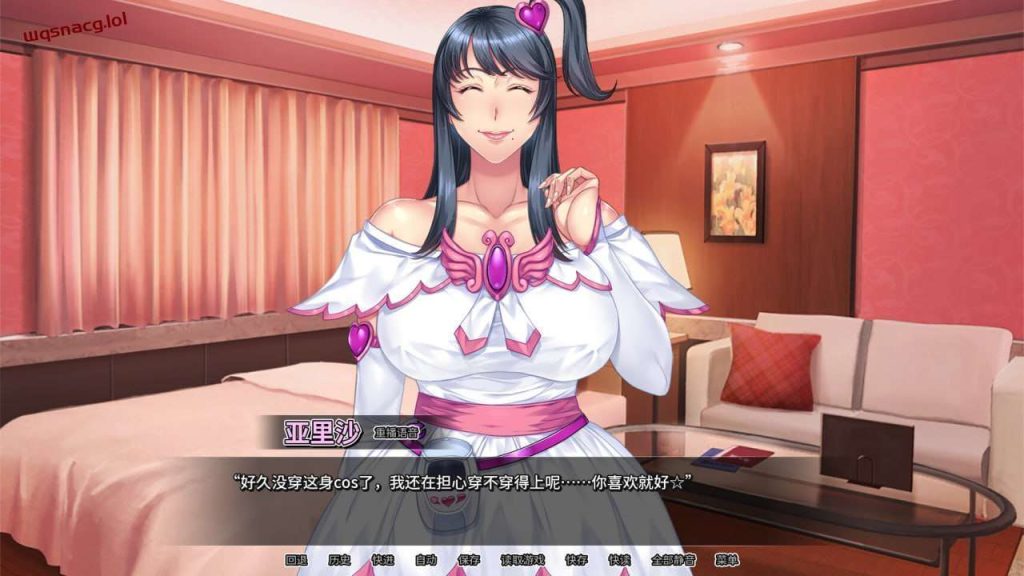 [拔作ADV] 我上了我的爆ru经理 v1.1.6 Steam官方中文步兵版 1.7G游戏中文版下载|无需安装解压即玩-游界无限