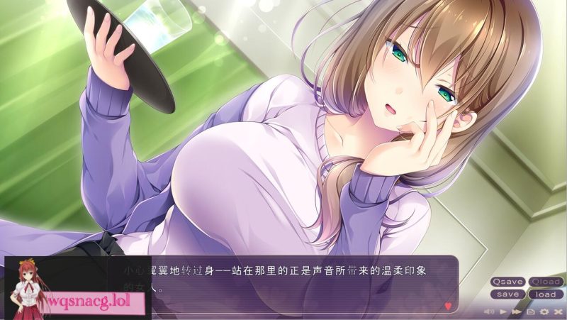 [ADV/汉化] 治愈之日~与年龄相差女友的甜蜜生活 AI汉化版+全CG存档1G游戏中文版下载|无需安装解压即玩-游界无限