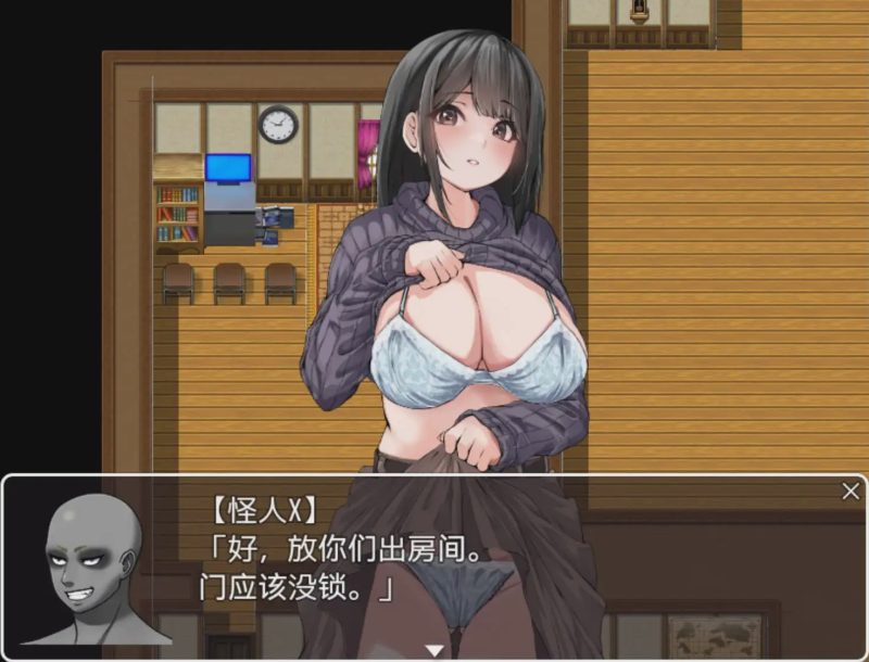 [RPG/汉化] 逃离民宿1.0 PC+安卓汉化版1.5G游戏中文版下载|无需安装解压即玩-游界无限
