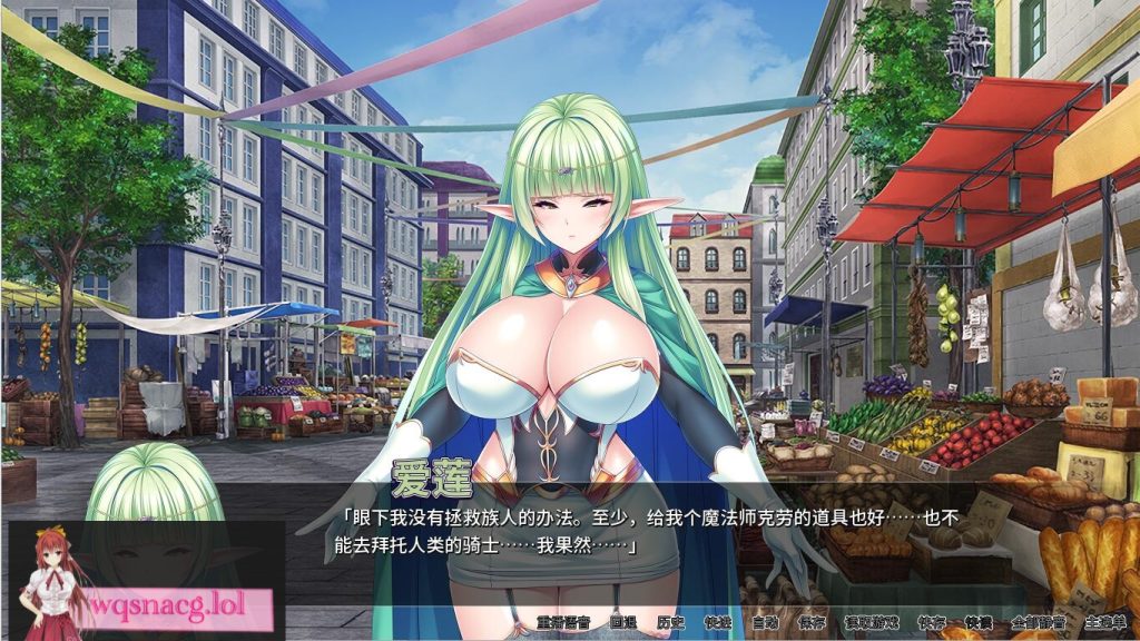 [拔作ADV/汉化] 被召唤到异世界的银贱后宫生活1.2 PC+安卓汉化版3.7G游戏中文版下载|无需安装解压即玩-游界无限