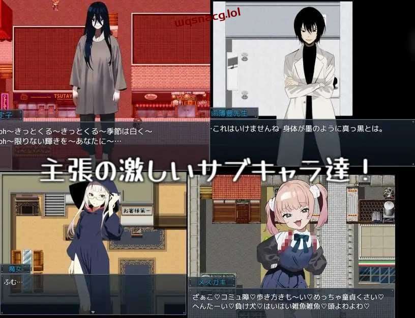 [日式RPG] 吸血鬼生活～艾莉雅的小旅行记～ヴァンパイア?ライフ～エリヤのプチ旅行記～ v1.02 AI汉化 [1.5G]游戏中文版下载|无需安装解压即玩-游界无限