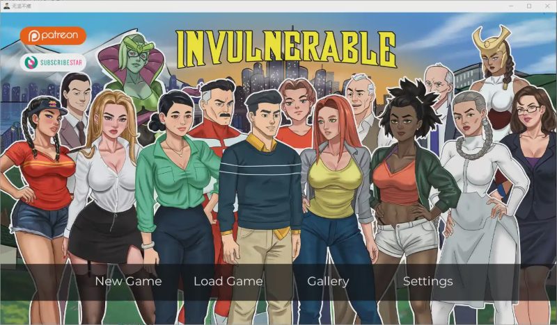 [SLG/汉化] 无敌 Invulnerable [v0.6a] PC+安卓汉化版游戏中文版下载|无需安装解压即玩-游界无限