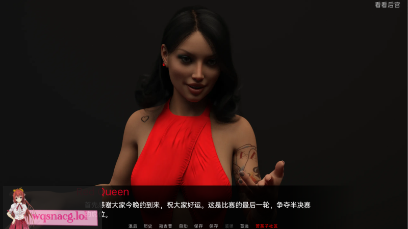 [SLG/汉化] 名单 列表 The List v0.012 PC+安卓汉化版6.1G游戏中文版下载|无需安装解压即玩-游界无限