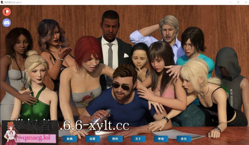 [SLG/汉化] 神的力量 权力力量 Powers That Be Ch. 25 – Training Part 1 PC+安卓汉化版游戏中文版下载|无需安装解压即玩-游界无限