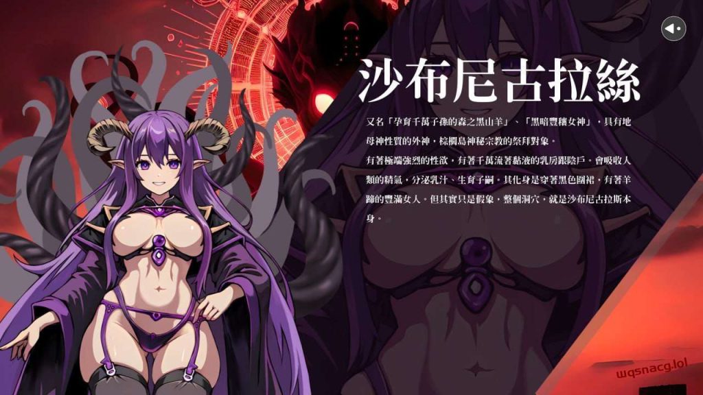 [冒险SLG] 银门之钥: 黄金秘密 Clavis Kinkygate: Treasure of Danau River 官方中文步兵版3G游戏中文版下载|无需安装解压即玩-游界无限