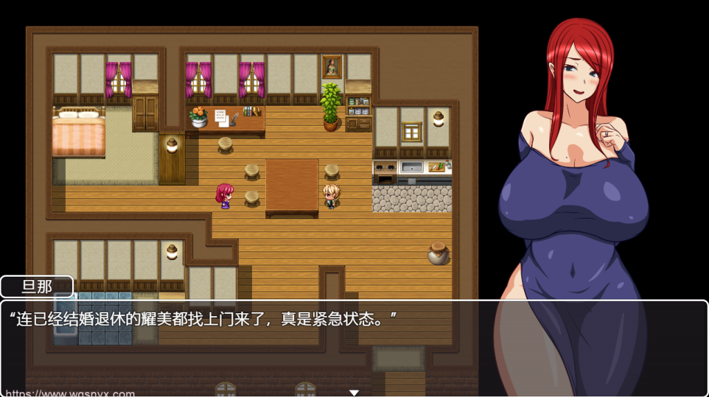 [日系RPG/汉化] 好地方有○○○的故事 イイところは○○○がもってく話 PC+安卓汉化作弊版1G游戏中文版下载|无需安装解压即玩-游界无限