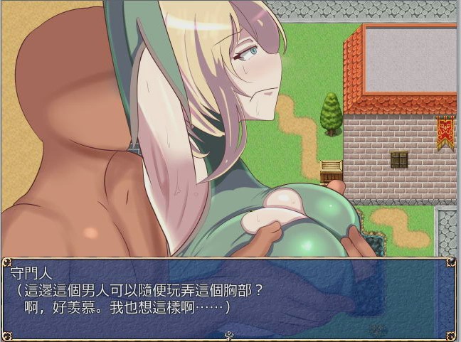 [RPG/汉化] [GORPG] NTR逃亡记录：露娜和辛西娅！完整汉化版+全CG存档300M游戏中文版下载|无需安装解压即玩-游界无限