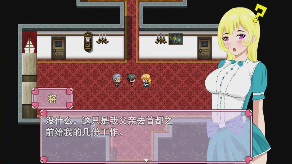 [RPG/汉化/有动画] NTR 淑女小姐劳伦 レディローレン – アニメーション 云翻汉化版1.7G游戏中文版下载|无需安装解压即玩-游界无限