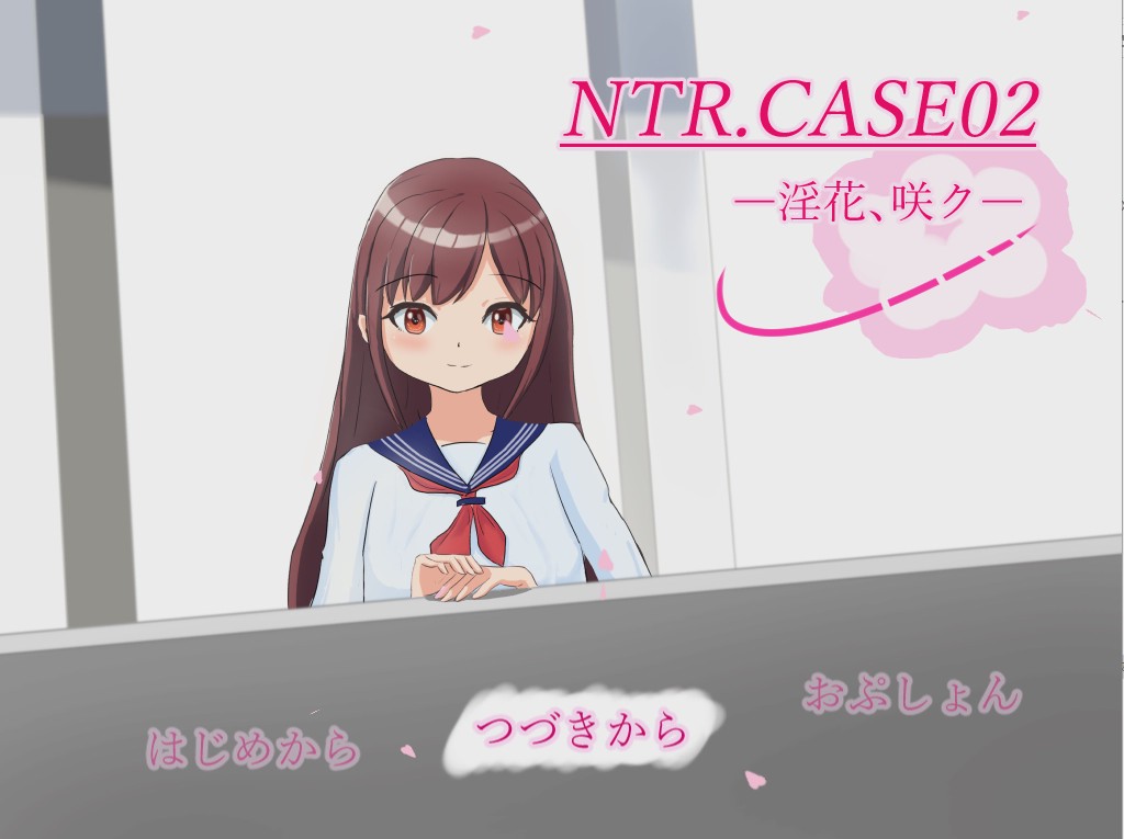 [RPG/汉化/NTR] NTR.CASE02 —银花、咲ク—V23.05.04云翻汉化版1.5G游戏中文版下载|无需安装解压即玩-游界无限