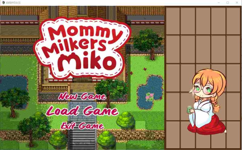 [RPG/汉化/有动画] 妈咪奶牛 Miko Mommy Milkers Miko 云翻汉化版全CG1.5G游戏中文版下载|无需安装解压即玩-游界无限