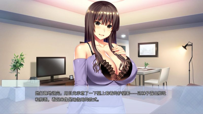 [拔作ADV/汉化] 姬川真美-Build.12568129-STEAM官方中文版+DLC 3G游戏中文版下载|无需安装解压即玩-游界无限