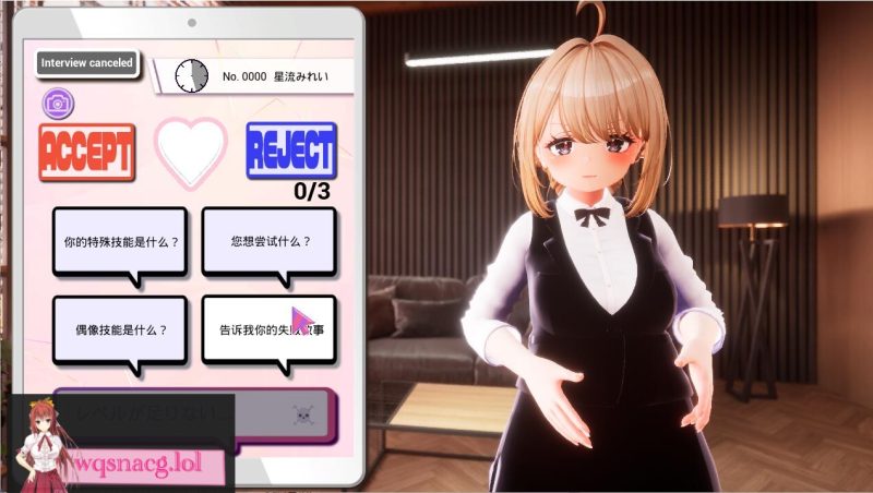 [SLG/汉化] 绒布球出来试镜!! V1.3官方中文版+全CG存档★全CV 3.2G游戏中文版下载|无需安装解压即玩-游界无限