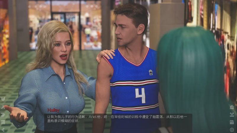 [SLG/汉化] 多元宇宙 太空漫步 ALT CTRL DEL [Ep. 9] 汉化版800M游戏中文版下载|无需安装解压即玩-游界无限