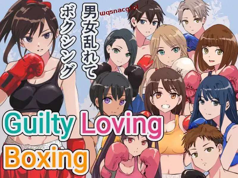 [格斗FTG/全动态] 罪恶之爱拳击 ギルティ ラビング ボクシング DL官方中文 [800M]游戏中文版下载|无需安装解压即玩-游界无限