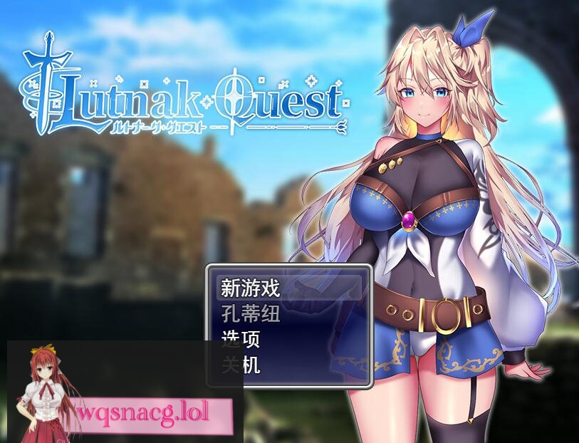 [RPG/汉化] 贫民街的冒险者艾琳 V2.6 PC+安卓汉化版2.9G游戏中文版下载|无需安装解压即玩-游界无限