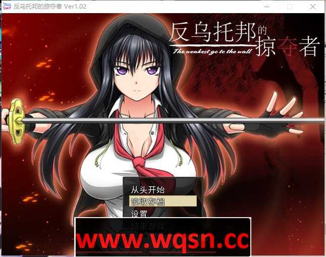 【大作RPG/中文/动态】反乌托邦的掠夺者 V1.02 官方中文版PC+安卓全DLC2.8G游戏中文版下载|无需安装解压即玩-游界无限