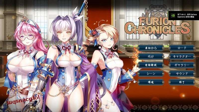 [战棋SRPG/幻想] 法利恩戰記 Furion Chronicles v1.04 官方中文+DLC [900M]游戏中文版下载|无需安装解压即玩-游界无限