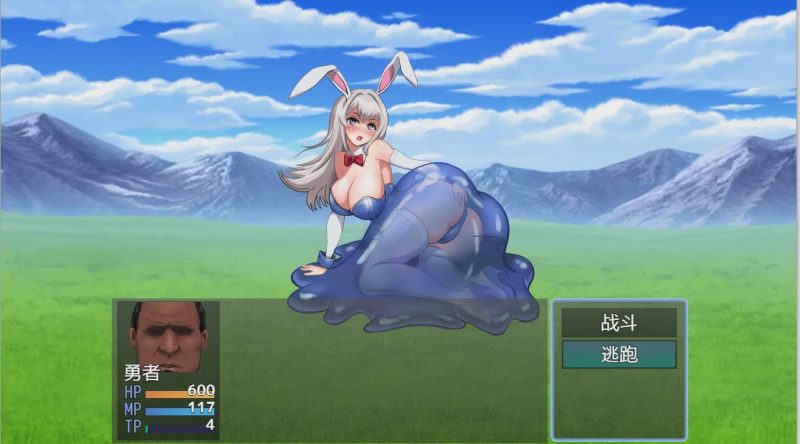 [RPG/汉化] 处男任务1.0 PC+安卓汉化版400M/游戏中文版下载|无需安装解压即玩-游界无限