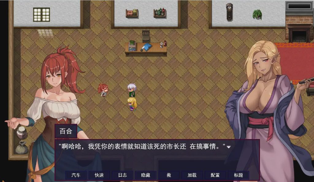 [RPG/汉化] 诅咒艾玛之路 Accursed Emma’s Path v0.2.24b AI汉化步兵版1.6G游戏中文版下载|无需安装解压即玩-游界无限