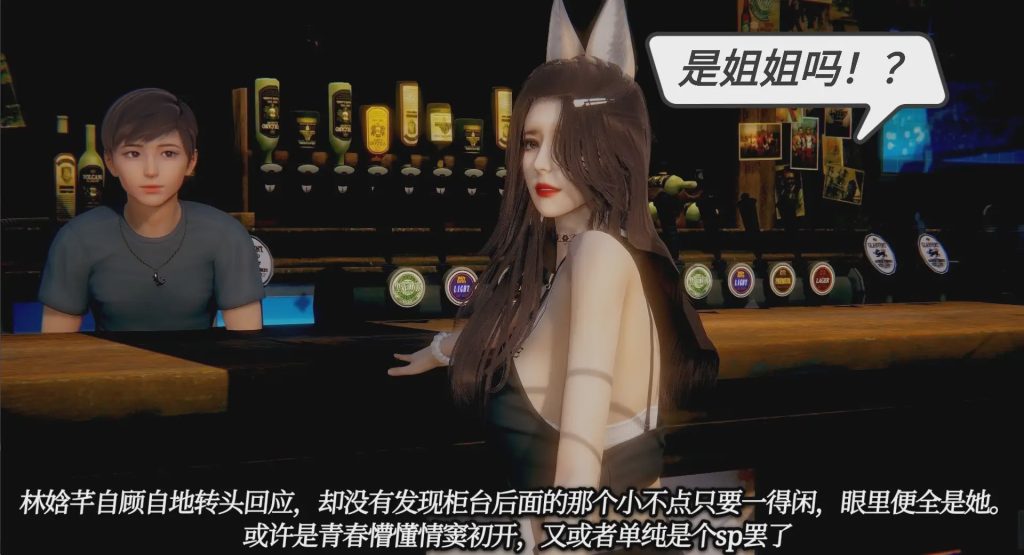 [3D漫画] 插着电动棒的嫂子桌下为我撸 一切因他而起1-24番外 [2091P+800M]游戏中文版下载|无需安装解压即玩-游界无限