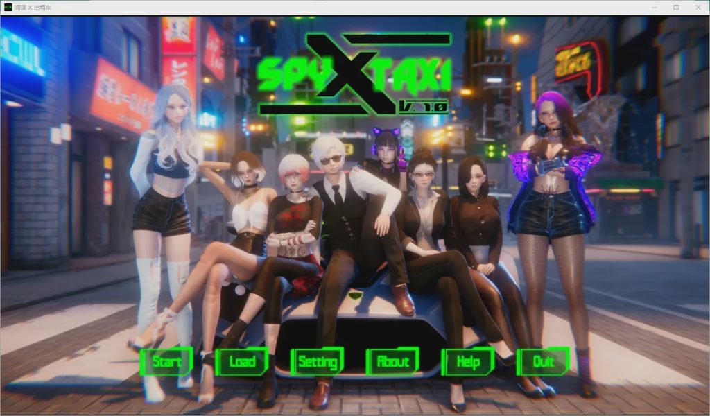 [亚洲SLG/汉化] 间谍 X 出租车 Spy X Taxi v1.0 PC+安卓汉化版 2.1G游戏中文版下载|无需安装解压即玩-游界无限