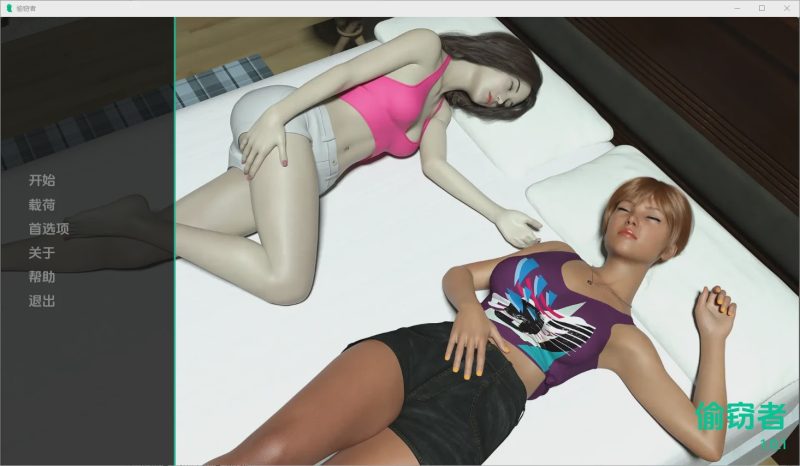 【欧美SLG/汉化/动态】偷窃者 盗贼之王 Man of Steal [v1.0.1] PC+安卓汉化版5.3G游戏中文版下载|无需安装解压即玩-游界无限