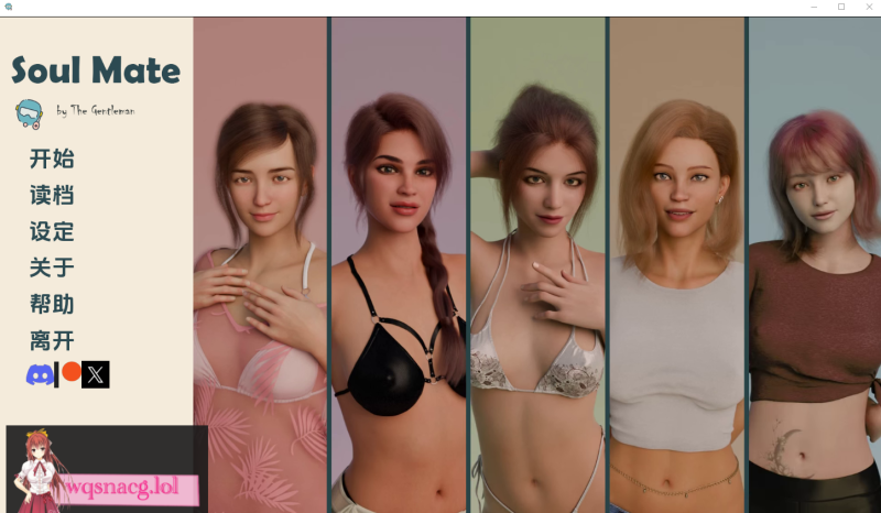 [SLG/汉化] 灵魂伴侣 Soulmate Ep.3 PC+安卓 中文汉化版 3G游戏中文版下载|无需安装解压即玩-游界无限