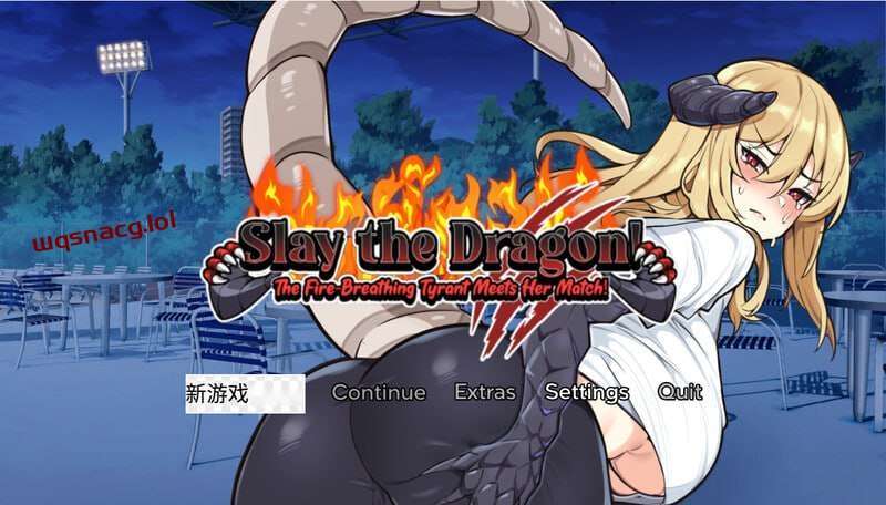 [SLG] 屠龙：喷火暴君与她的对手相遇 Slay the Dragon! The Fire v1.0 PC+安卓汉化版游戏中文版下载|无需安装解压即玩-游界无限