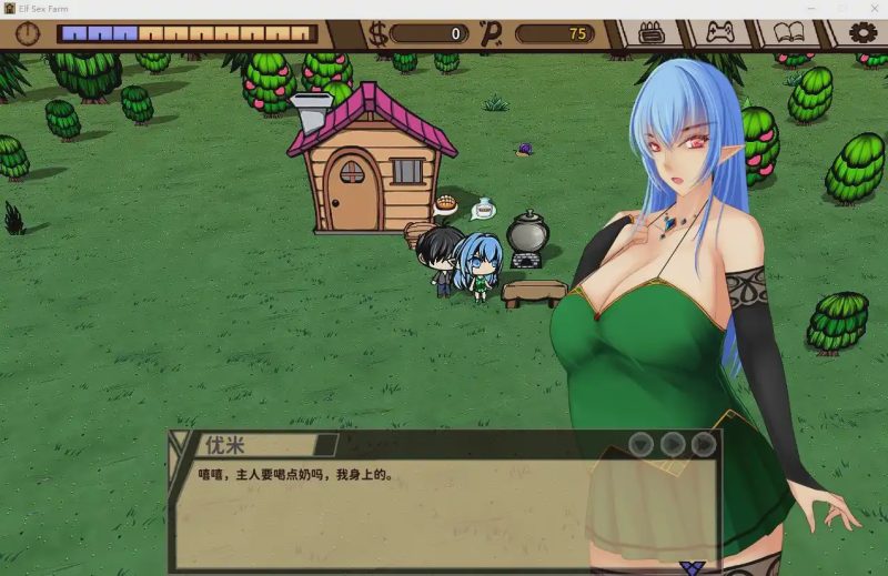 [SLG/官中] H版饥荒 精灵的性爱农场 Elf Farm v2.06 官方中文步兵版1.3G游戏中文版下载|无需安装解压即玩-游界无限