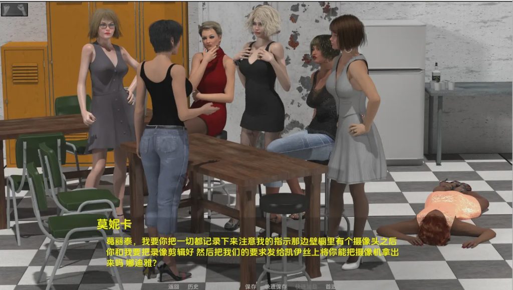 [SLG/官中] 被绑架 Abducted [v0.1.5] PC+安卓汉化版 3.4G游戏中文版下载|无需安装解压即玩-游界无限