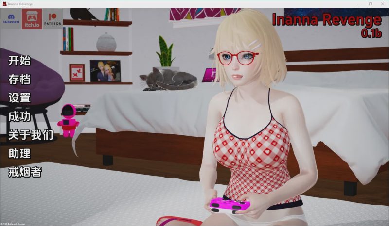 [RPG/中文] 伊南娜的复仇 Inanna Revenge [Ep. 1] PC+安卓汉化版3.7G游戏中文版下载|无需安装解压即玩-游界无限