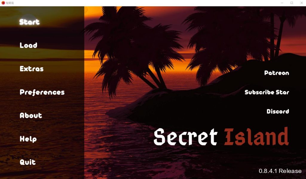 [SLG/汉化] 秘密岛 神秘岛 Secret Island v0.11.4 汉化版5G游戏中文版下载|无需安装解压即玩-游界无限