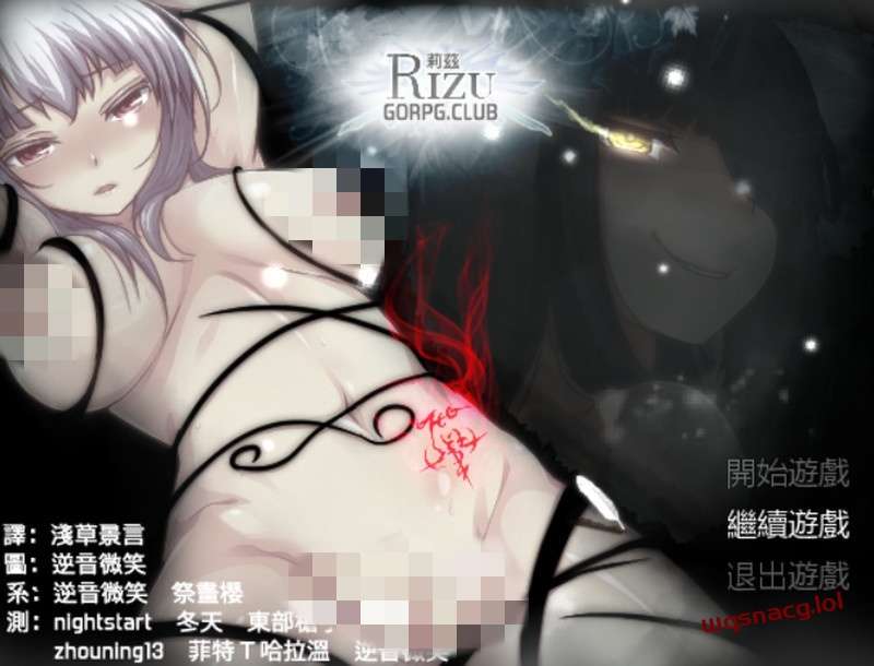 [ARPG/汉化] 8枚银欲戒指与噩梦 RIZU莉茲-リズ-1.0.0汉化版700M游戏中文版下载|无需安装解压即玩-游界无限
