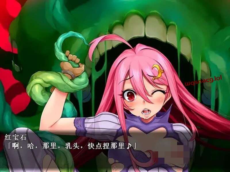 [回合RPG/异种X] 魔法少女★ZERO マジックガール★ZERO Build.7983866 官方中文版游戏中文版下载|无需安装解压即玩-游界无限