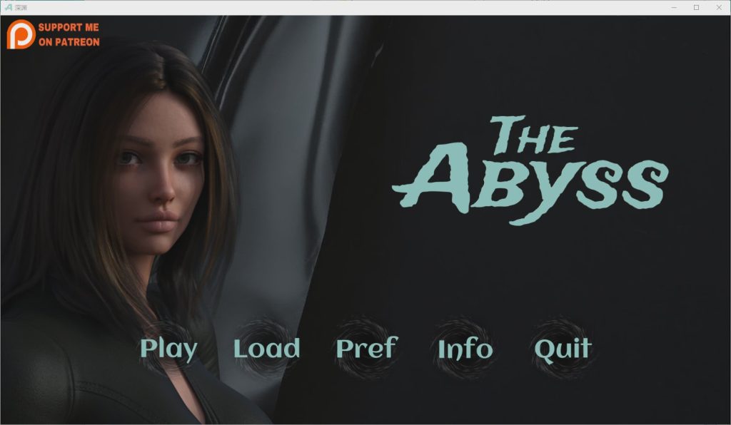 [SLG/汉化] 深渊 The Abyss [v0.1.3] PC+安卓汉化版3.9G游戏中文版下载|无需安装解压即玩-游界无限