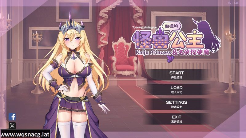 [SLG/汉化] 傲慢的怪兽公主与名侦探使魔 The Detective Servant-1.1.0-官方中文步兵版游戏中文版下载|无需安装解压即玩-游界无限