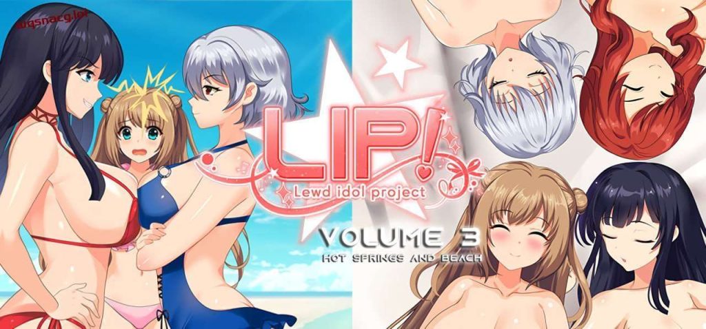 [日式SLG/动态] LIP！银荡偶像计划第3卷 – 温泉和海滩篇章 官方英文版 [5.5G]游戏中文版下载|无需安装解压即玩-游界无限
