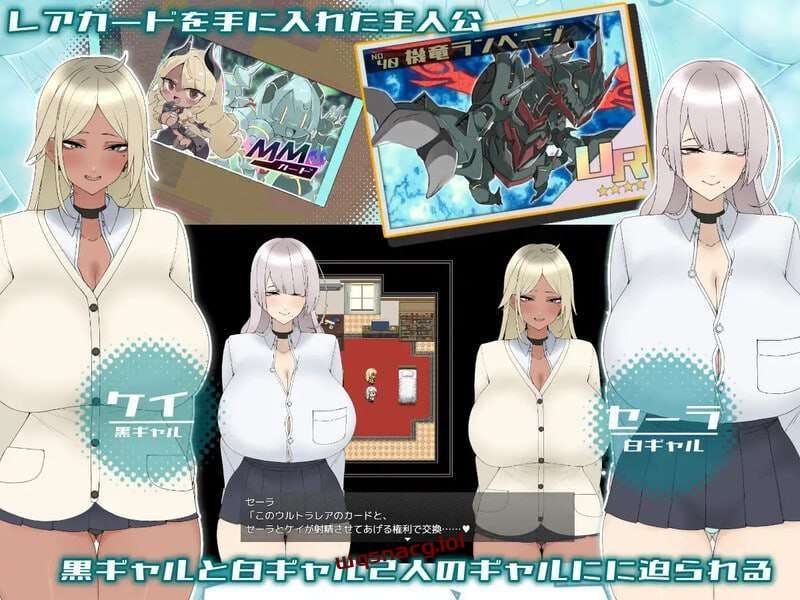 [探索RPG] 我为辣妹献身的暑假 ギャルに貢ぐボクの夏休みv1.0 AI汉化+全CG [600M]游戏中文版下载|无需安装解压即玩-游界无限
