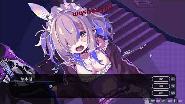 [互动SLG/像素动态] 水烟水雾 v1.0 Steam官方中文版 [400M]游戏中文版下载|无需安装解压即玩-游界无限