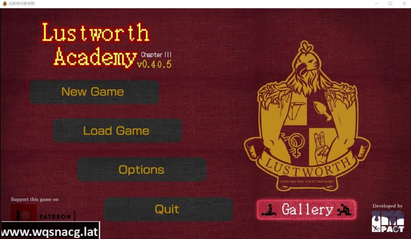 [SLG/汉化] 拉斯特沃斯学院LustworthAcademyBetav0.40.8 PC+安卓汉化版1.7G游戏中文版下载|无需安装解压即玩-游界无限